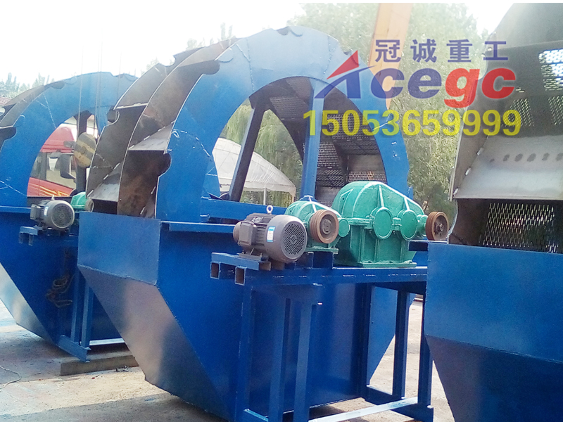 輪斗洗砂機(jī) 輪斗洗砂機(jī)