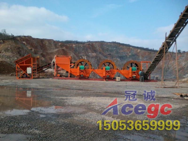 洗沙機(jī) 洗沙機(jī)