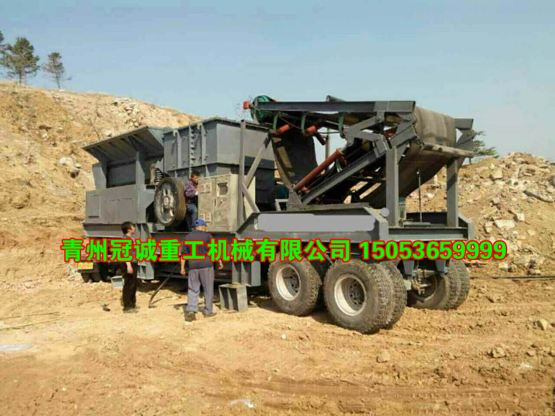 移動破碎機(jī) 移動破碎機(jī)