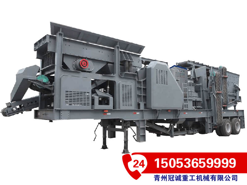 車載移動破碎站 車載移動破碎站