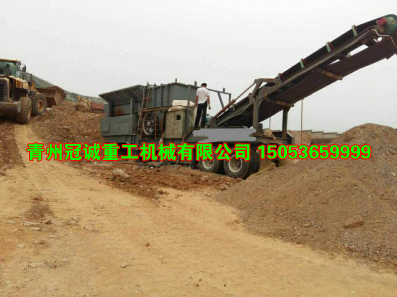 車載輪胎式移動(dòng)破碎站 車載輪胎式移動(dòng)破碎站