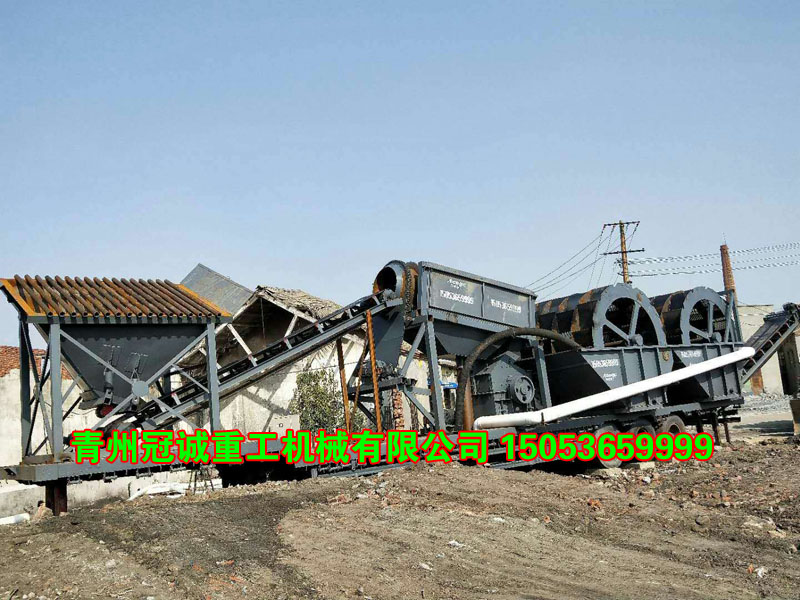 流動(dòng)洗沙機(jī) 流動(dòng)洗沙機(jī)