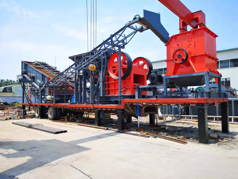 移動破碎站 移動破碎站