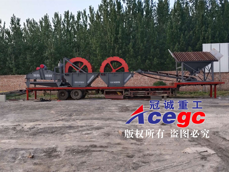 移動洗沙設(shè)備 移動洗沙設(shè)備