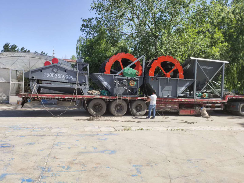 移動洗砂機(jī)