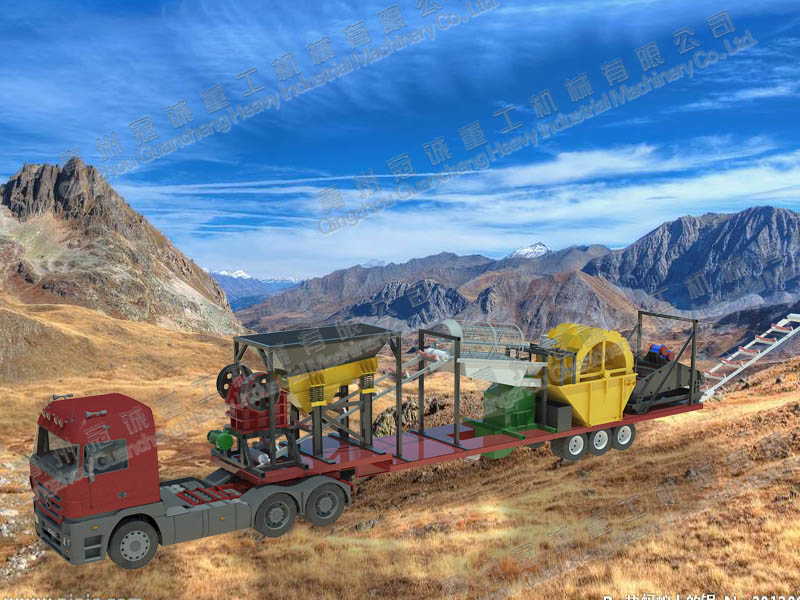 移動(dòng)破碎站_制沙洗沙設(shè)備
