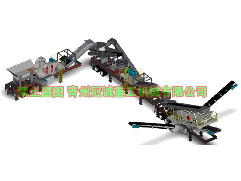 200噸花崗巖組合式移動(dòng)破碎站